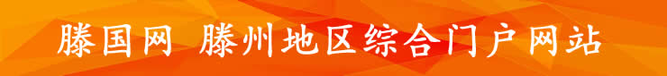 中部金融网